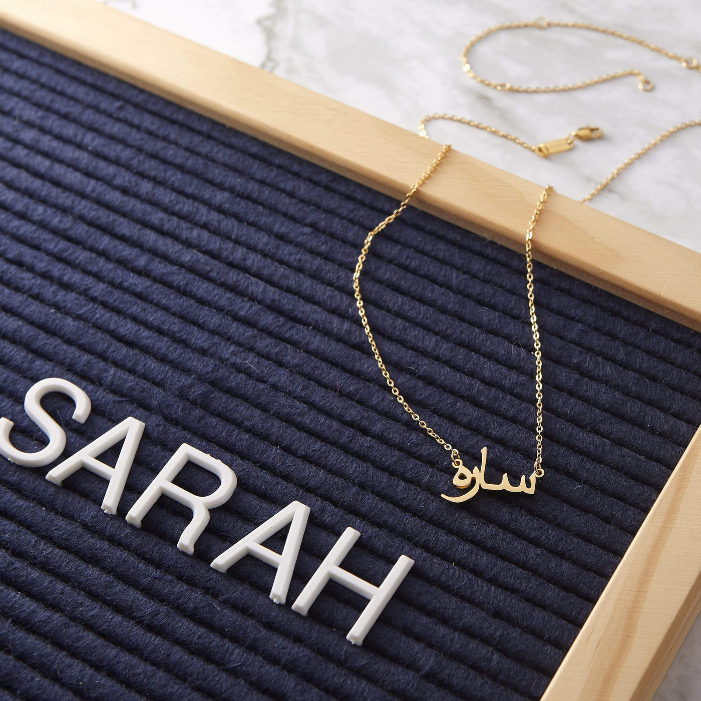 Ready Arabic Name Necklace