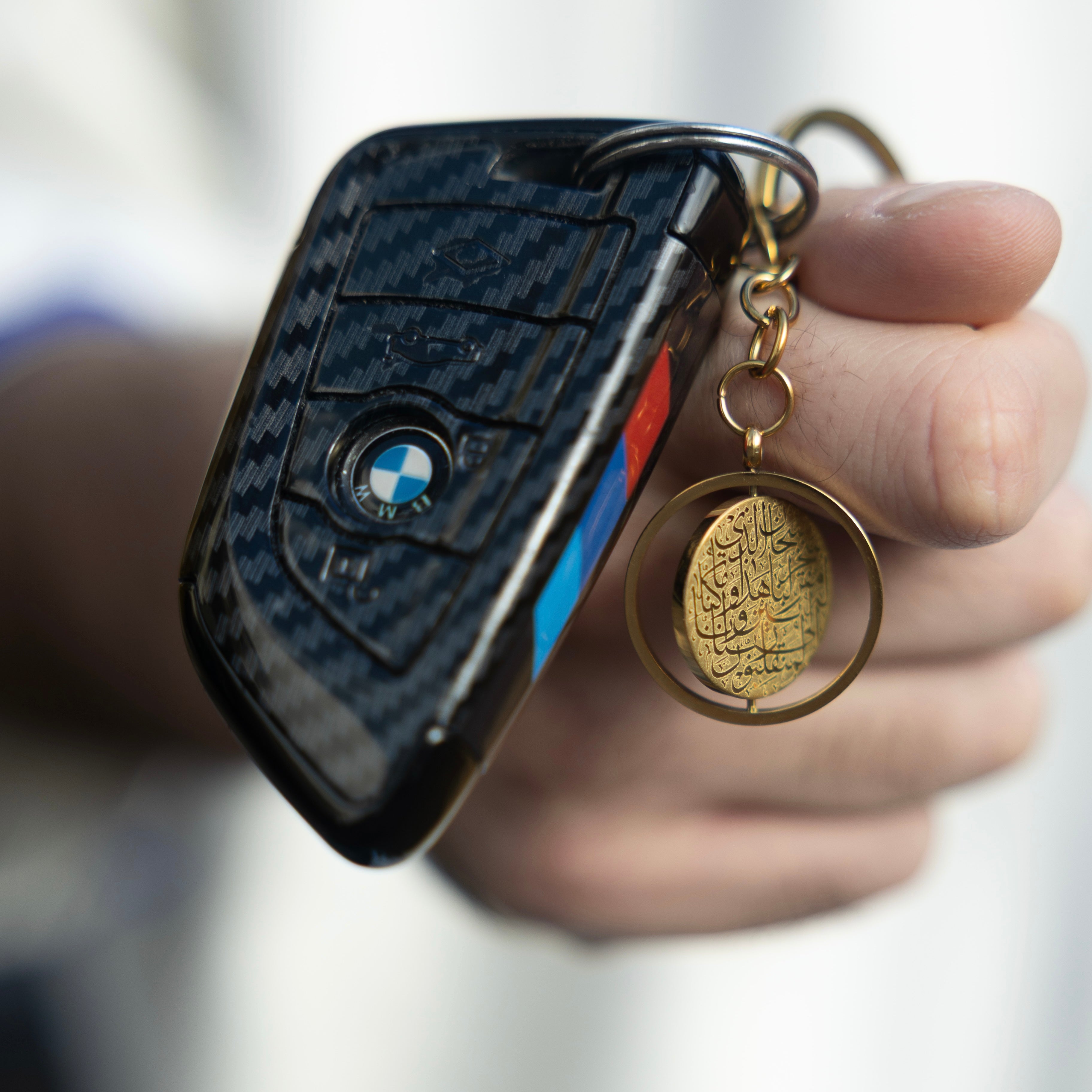 Dua Al Safar Keychain V2