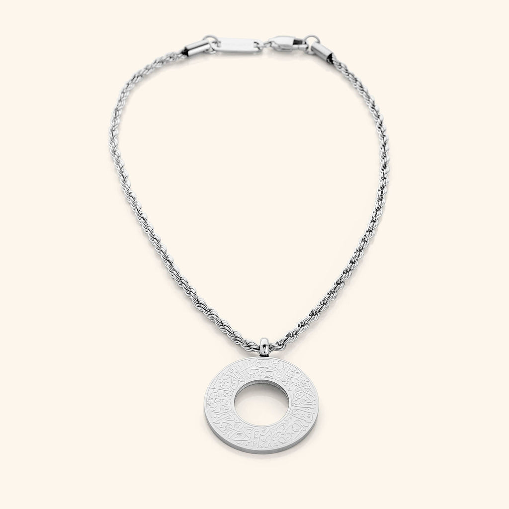 Dua Al-Safar Car Hanger