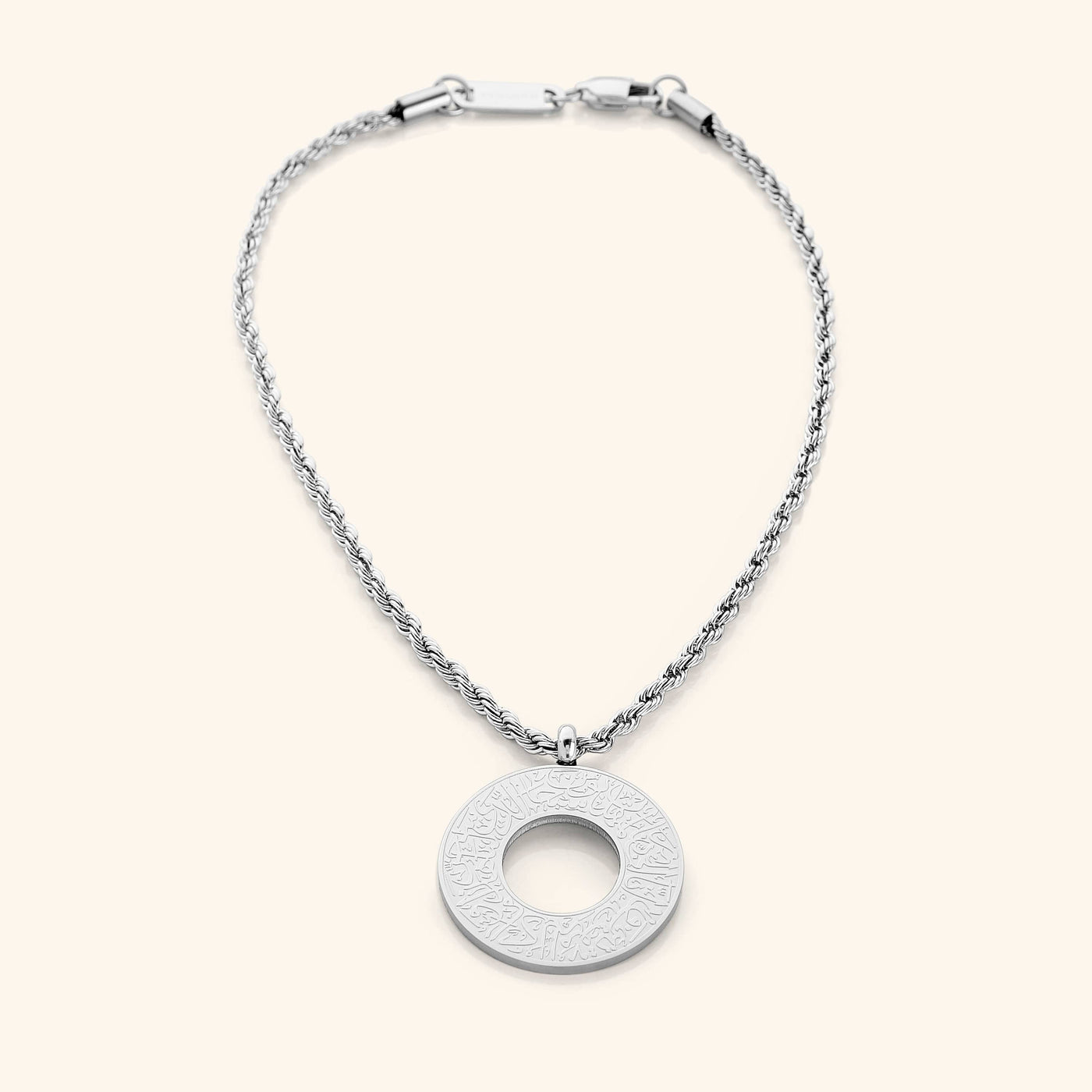 Dua Al-Safar Car Hanger