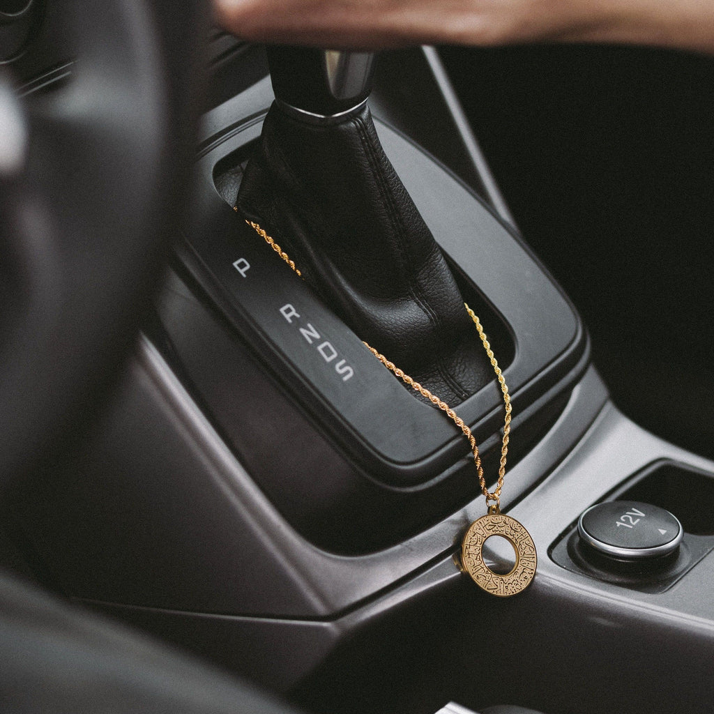 Dua Al-Safar Car Hanger