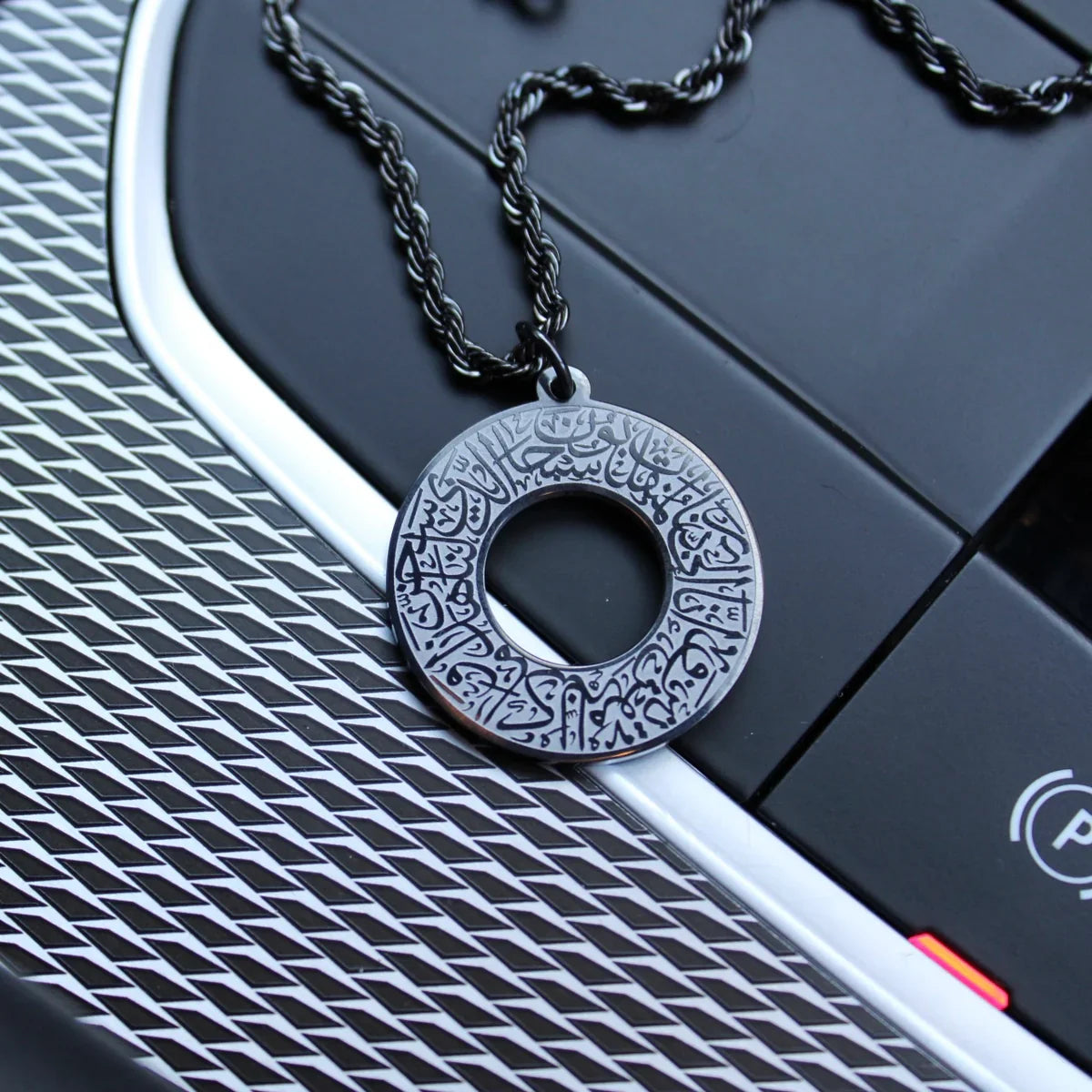 Dua Al-Safar Car Hanger