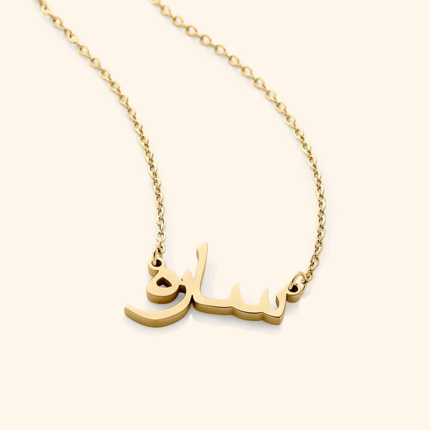 Ready Arabic Name Necklace