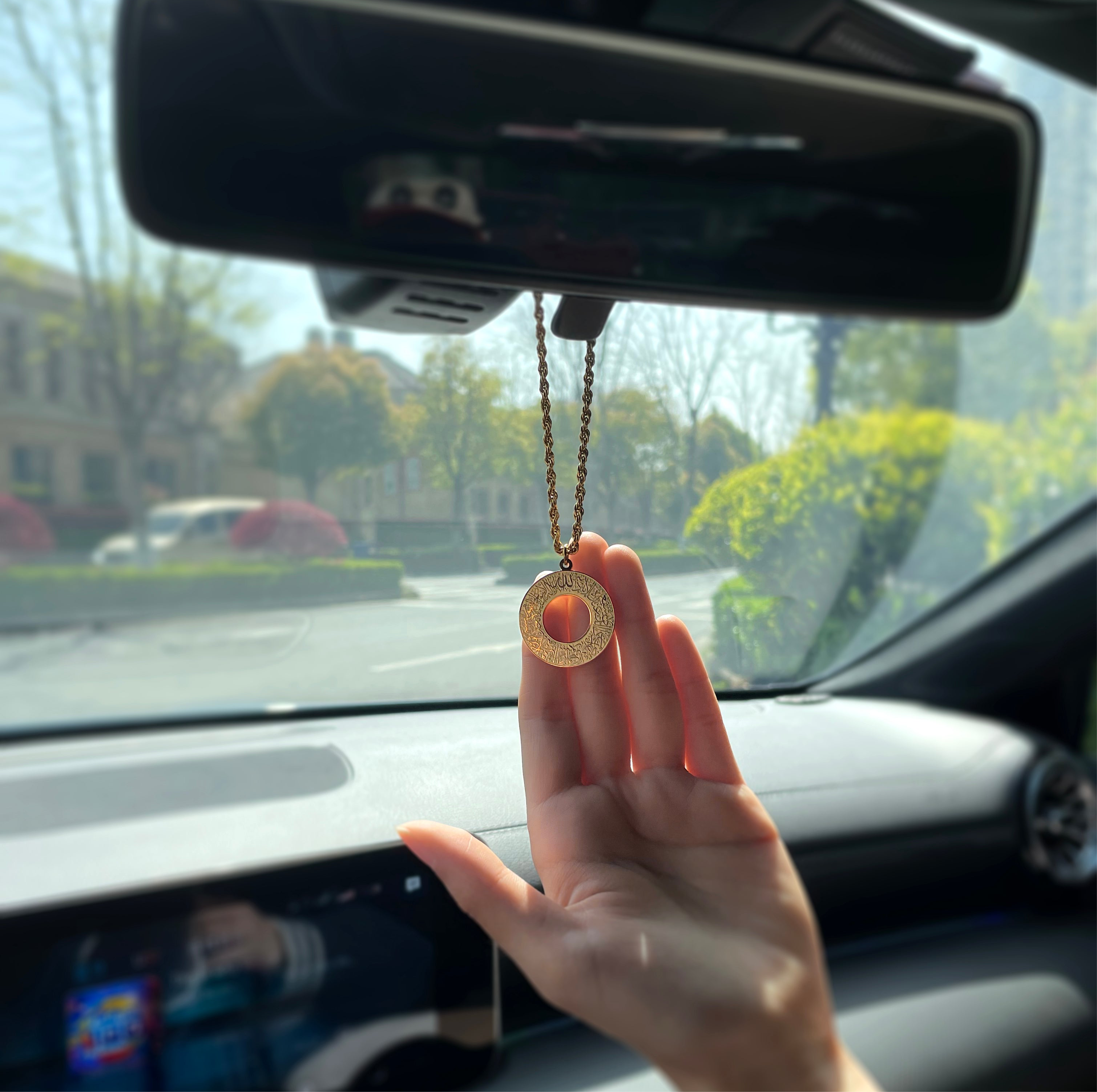 Ayatul Kursi Car Hanger