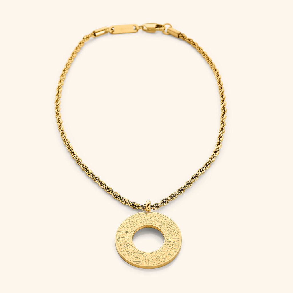 Dua Al-Safar Car Hanger