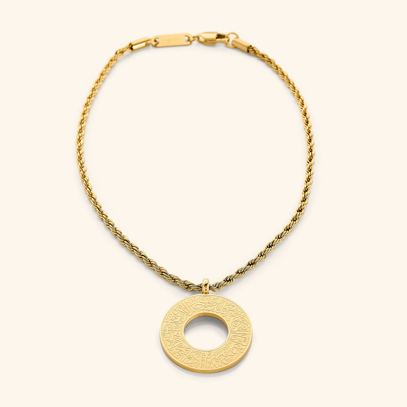 Dua Al-Safar Car Hanger