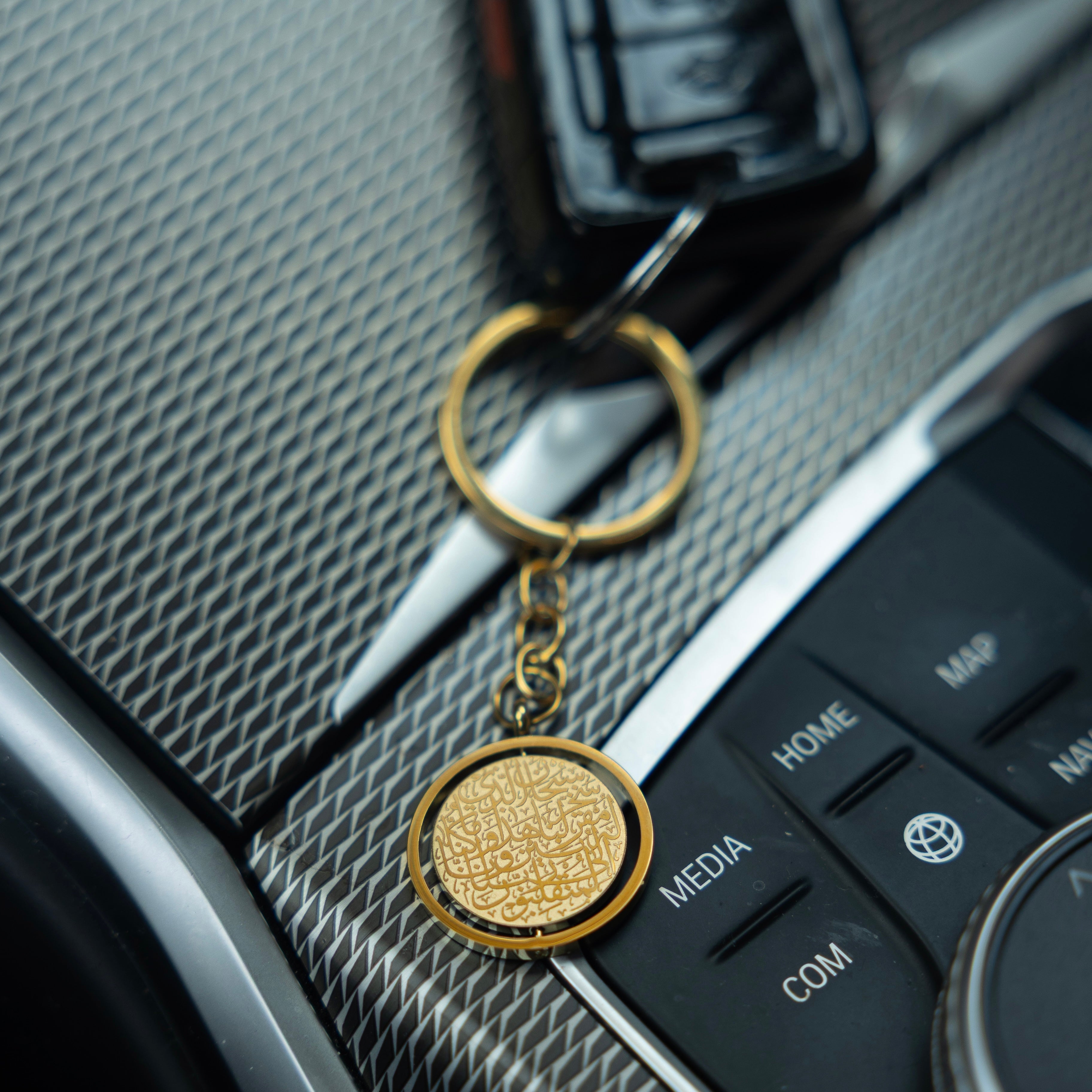 Dua Al Safar Keychain V2