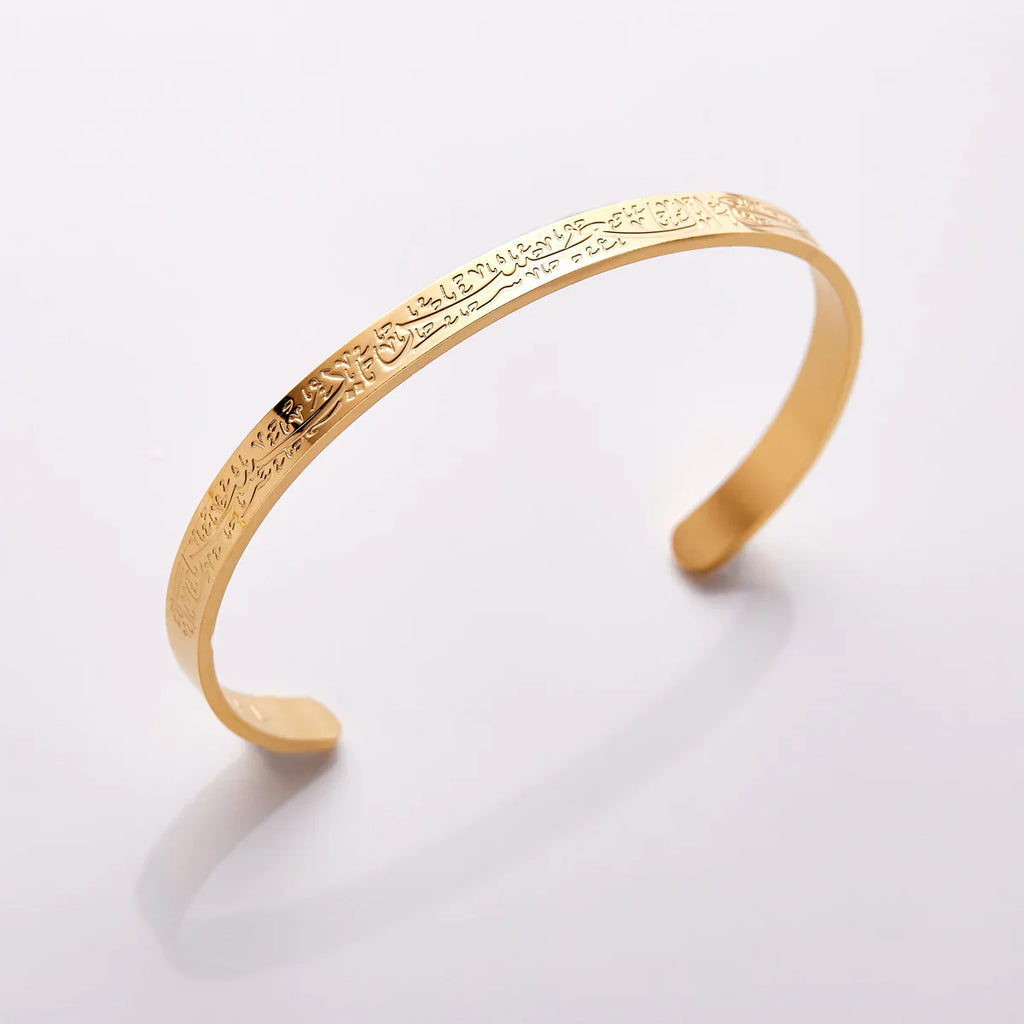 "Verily, with hardship comes ease" Cuff