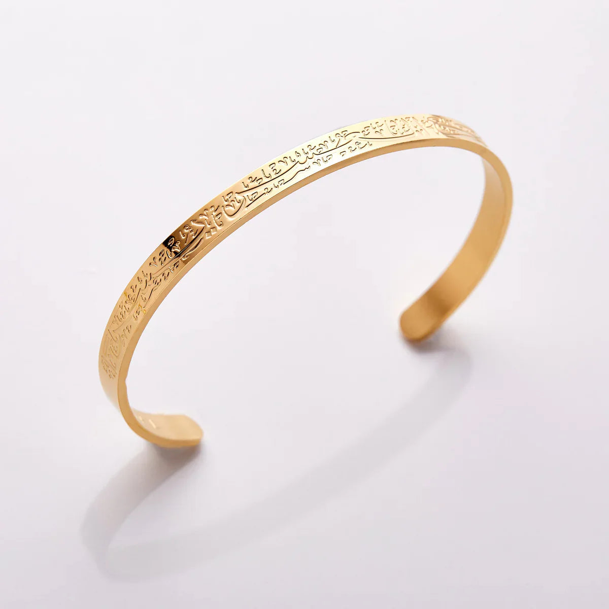 "Verily, with hardship comes ease" Cuff