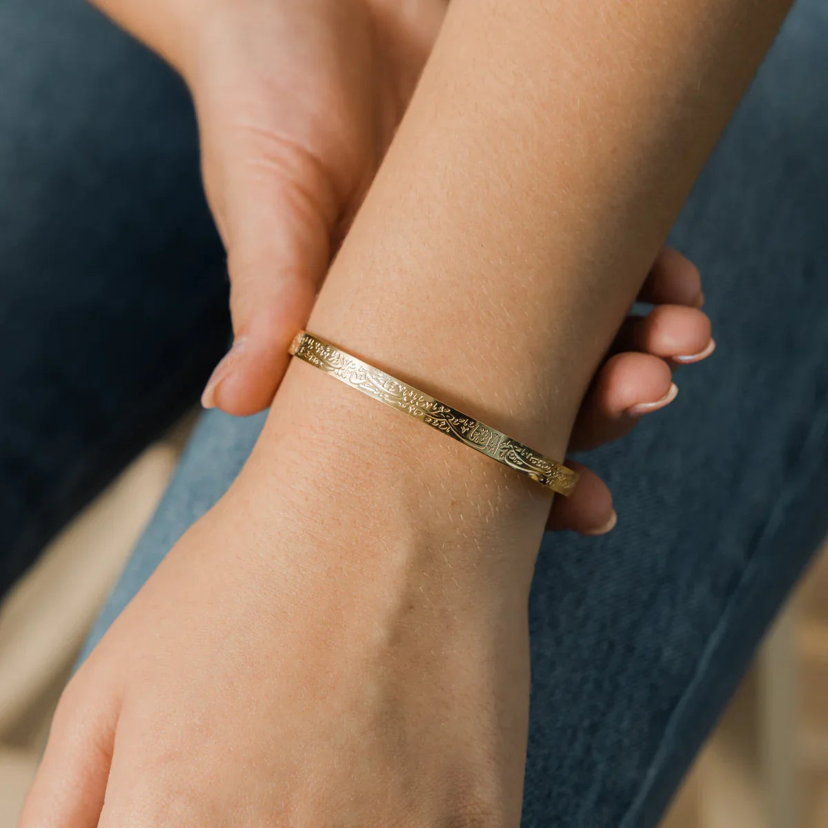 "Verily, with hardship comes ease" Cuff